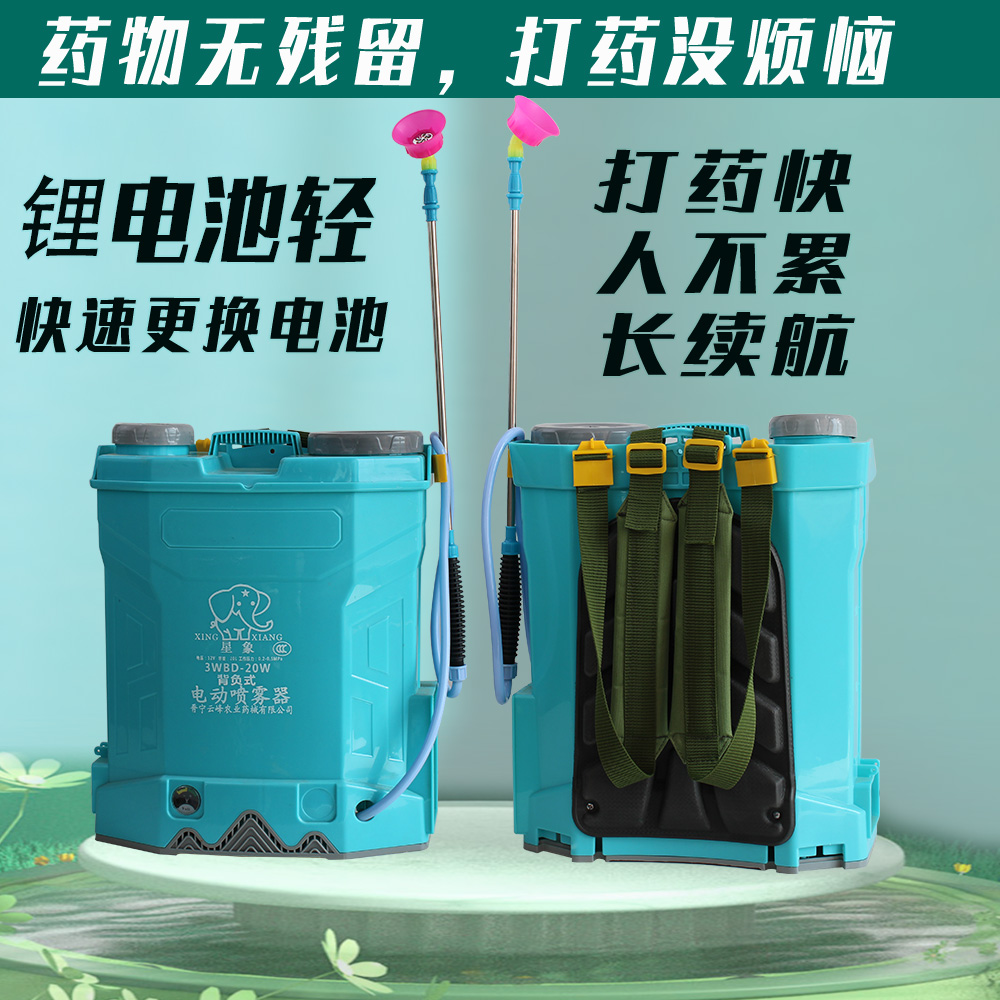 1753929415429702.jpg a2024新款.jpg