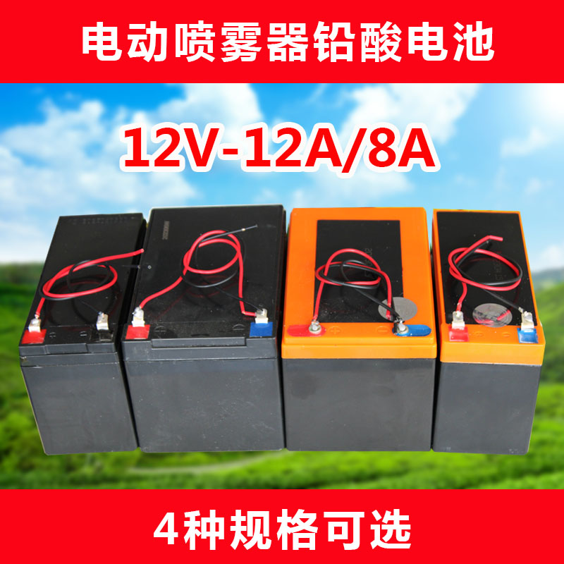 1753929758564081.jpg 電瓶_0001_組 1.jpg