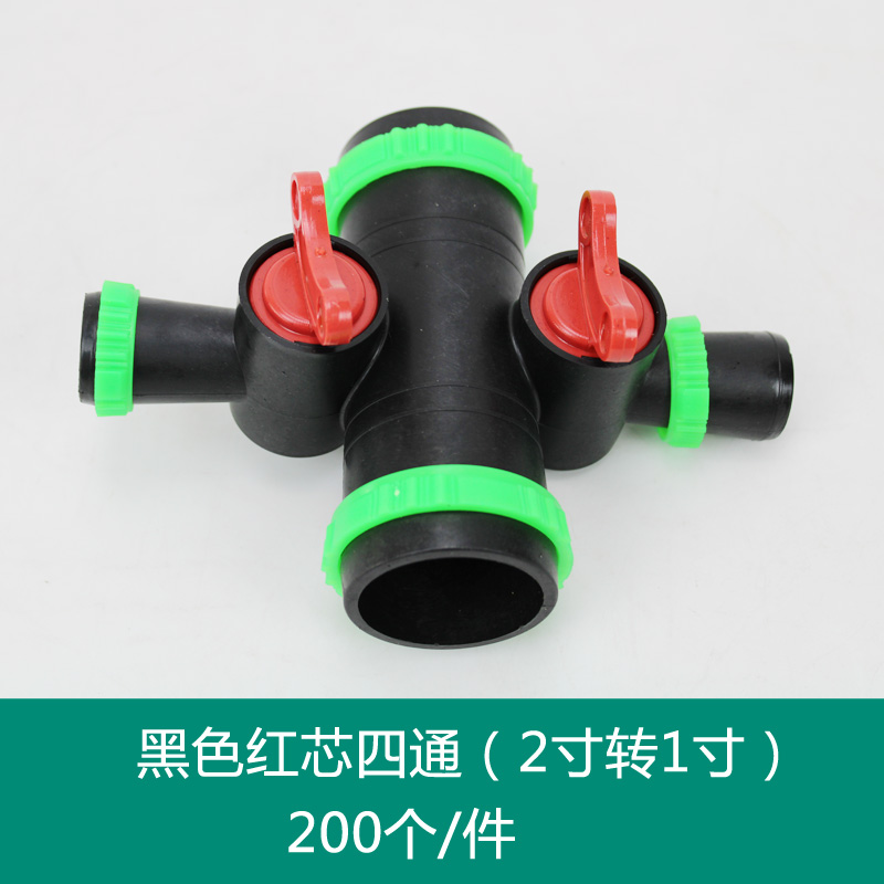 1753959180754701.jpg 黑色紅芯四通(2寸轉(zhuǎn)1寸).jpg